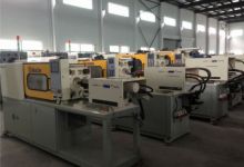 廢機(jī)械回收系列 (2)